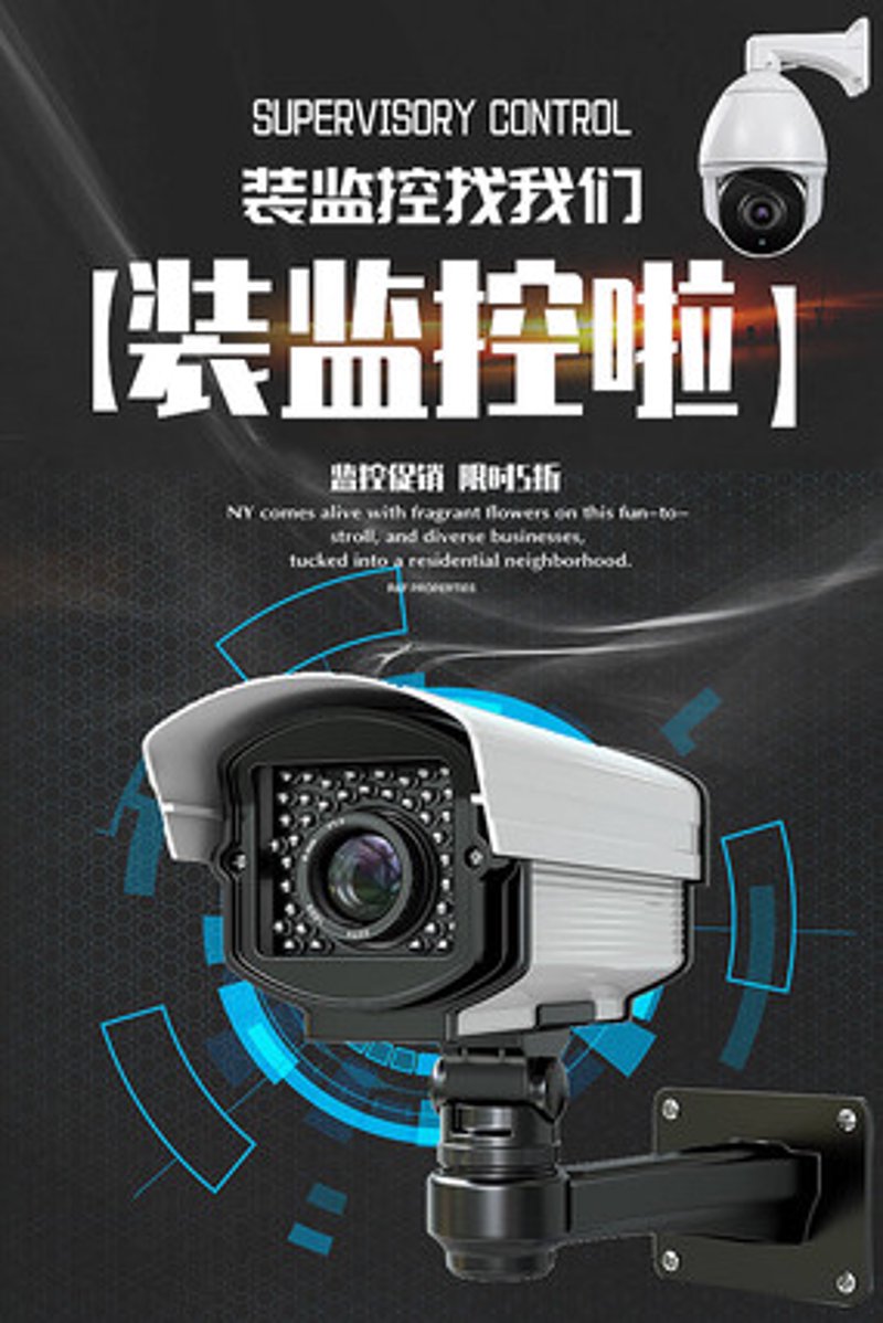 金普新区的网络维护：守护数字时代的畅通之路