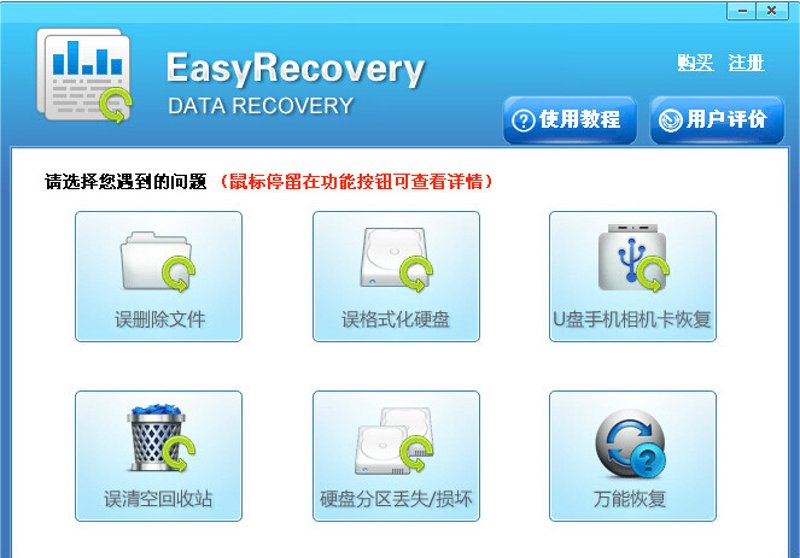 金普新区网络维护的现代化之道：服务优化与技术创新