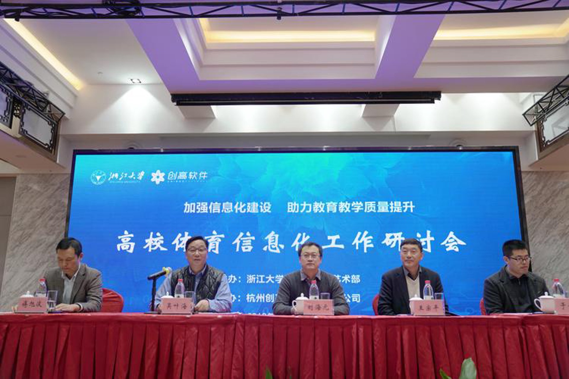 双佳迪网络